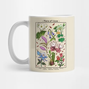 Flora of Liyue Mug